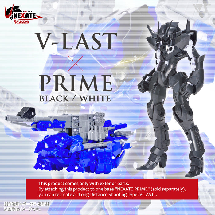 VLOCKer's NEXATE PRIME Long-Distance Shooting Type: V-LAST Armor Parts Set (Black / Blue ver.)