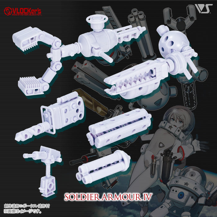 A.M. Soldier Armor IV Space & Device (White ver.)