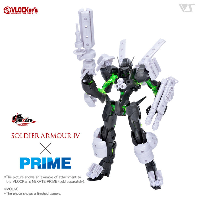 A.M. Soldier Armor IV Space & Device (White ver.)