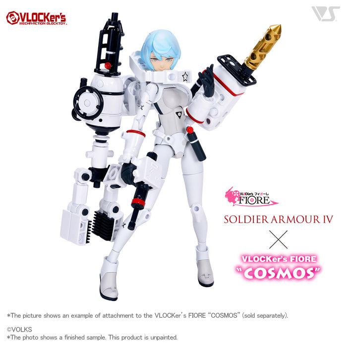 A.M. Soldier Armor IV Space & Device (White ver.)