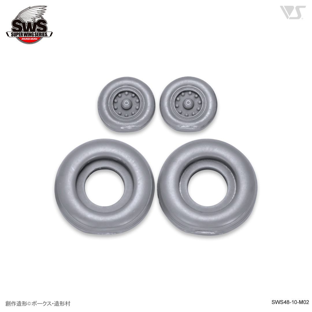 タイヤ・ホイール F-4phantom 1/48 F-4E/EJ/F/G Weighted Tires — VOLKS USA, INC.