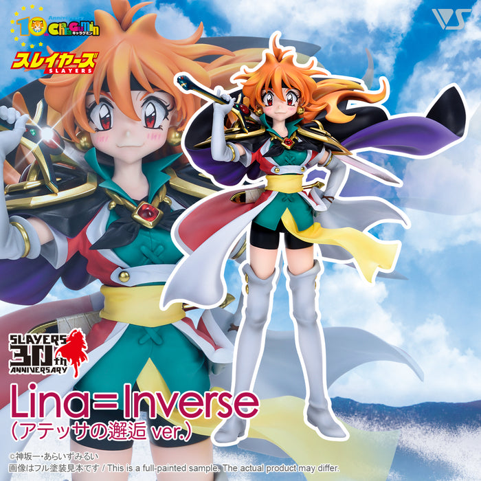 SLAYERS - Lina Inverse (Encounter at Atessa ver.) 1/6 Scale - Colored Resin Garage Kit