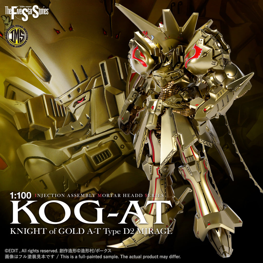 IMS 1/100 KNIGHT of GOLD A-T Type D2 MIRAGE — VOLKS USA 
