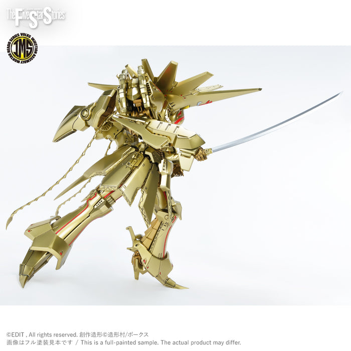 IMS 1/100 KNIGHT of GOLD A-T Type D2 MIRAGE