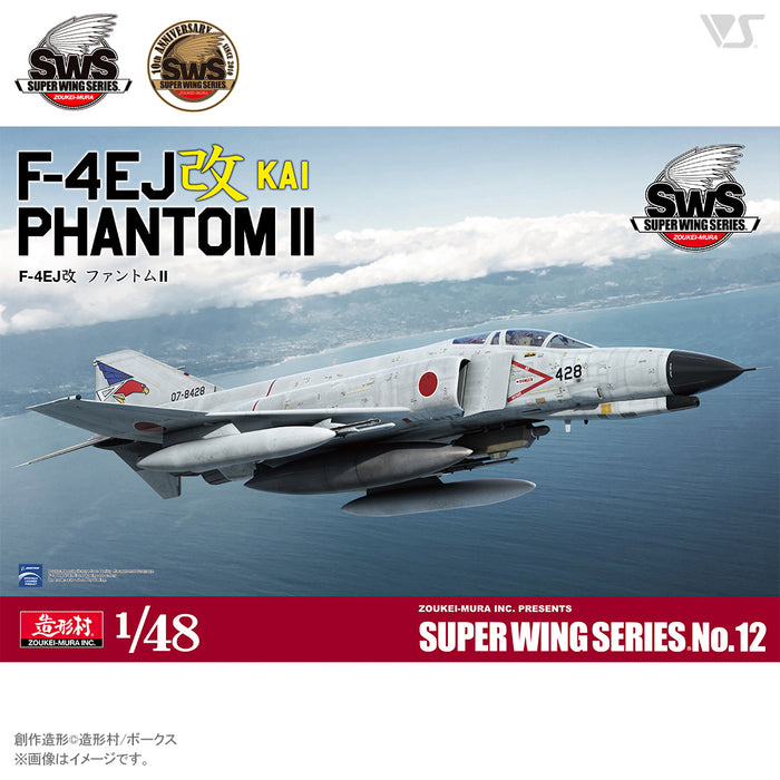 1/48 F-4EJ Kai Phantom II