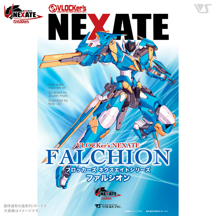 VLOCKer's NEXATE Falchion (Limited Edition Ver. with Clear Parts)