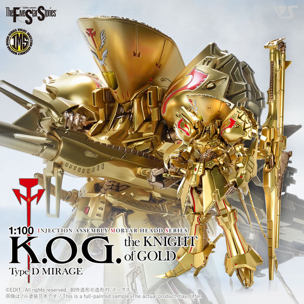 IMS 1/100 the KNIGHT of GOLD Type D MIRAGE — VOLKS USA, INC.