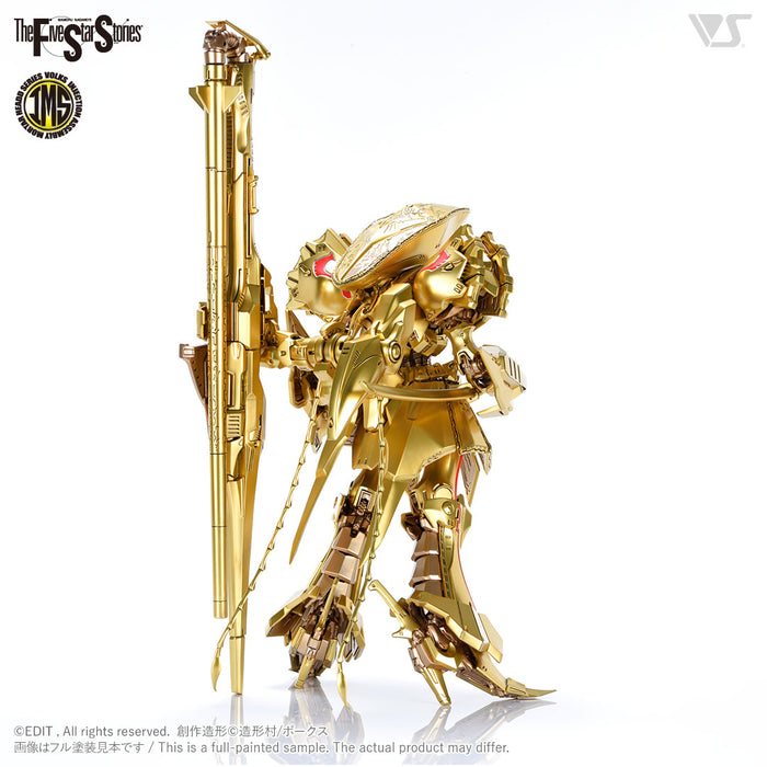 IMS 1/100 the KNIGHT of GOLD Type D MIRAGE