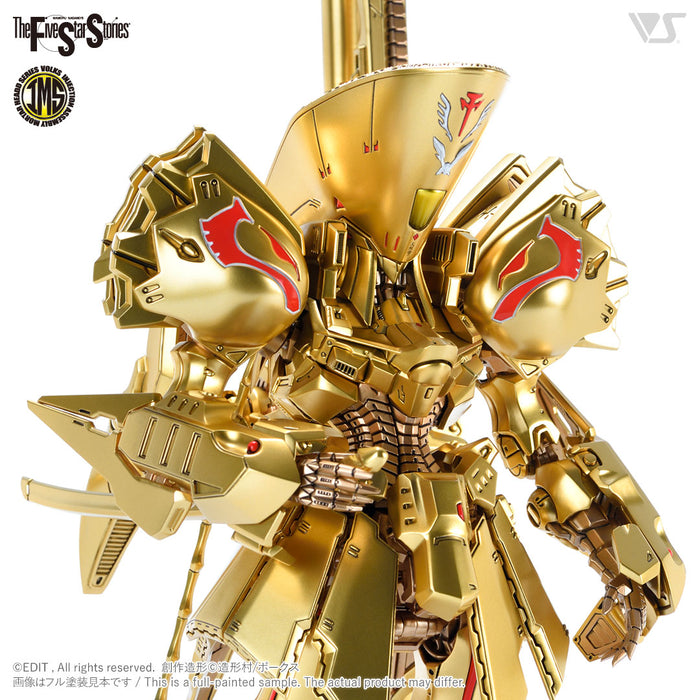IMS 1/100 the KNIGHT of GOLD Type D MIRAGE