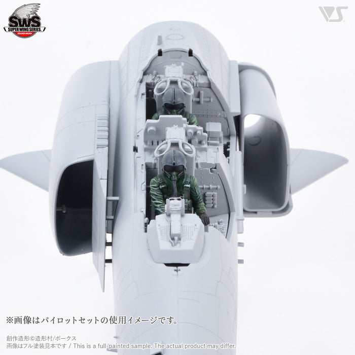 1/48 JASDF Forward Facing Pilot Figure Set