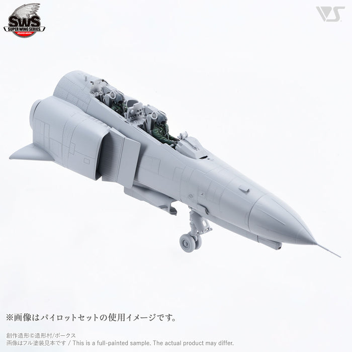 1/48 JASDF Forward Facing Pilot Figure Set