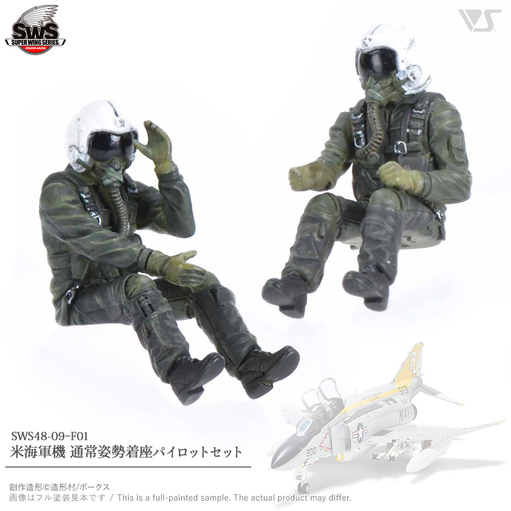 2001年　エリートフォース　US NAVY PILOT フィギュア 2001年エリートフォースUS NAVY PILOT フィギュア