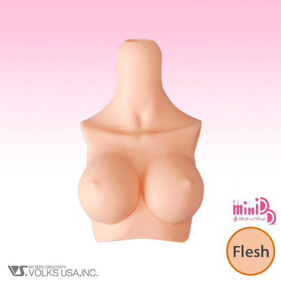 MDD Bust (Discontinued)