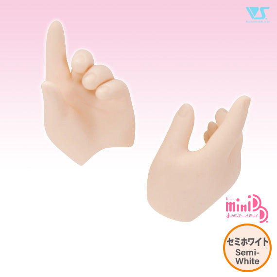 MDD Gripping Hands - MDDII-H-08