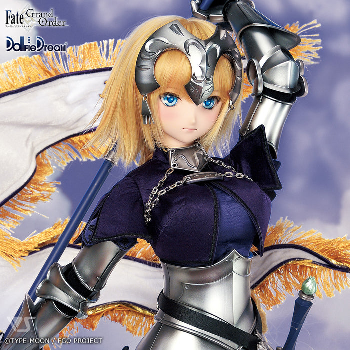 Dollfie Dream Ruler/Jeanne d'Arc