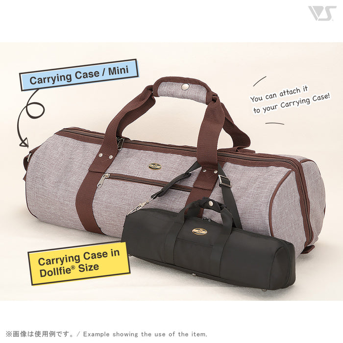 Carrying Case (Black) in Dollfie Size