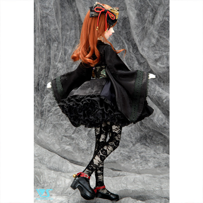 Pompon Skirt (Black)