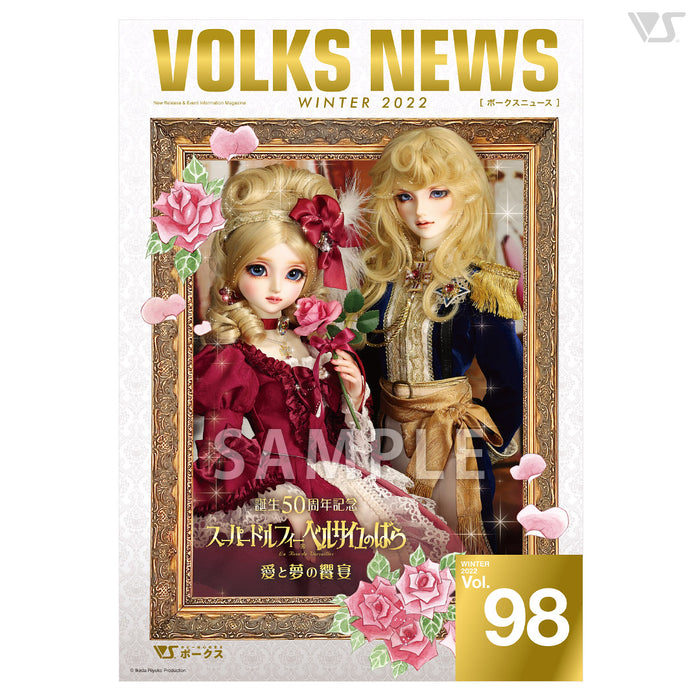Volks News 98