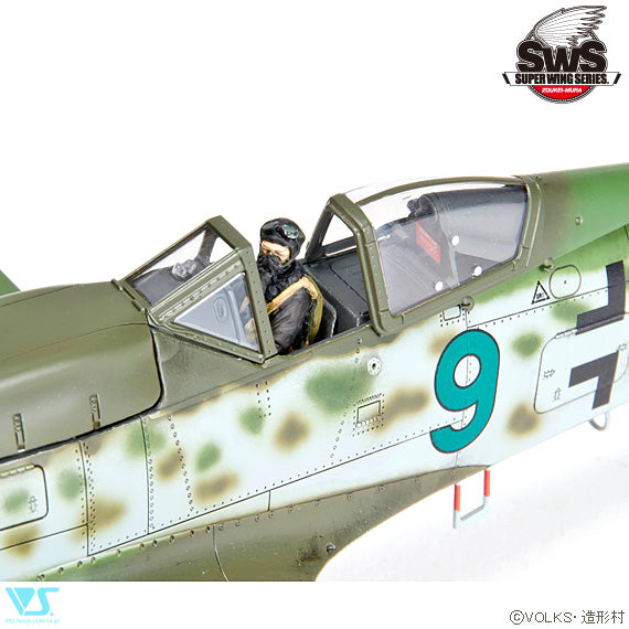 1/48 Ta 152 H-1 Pilot Figure