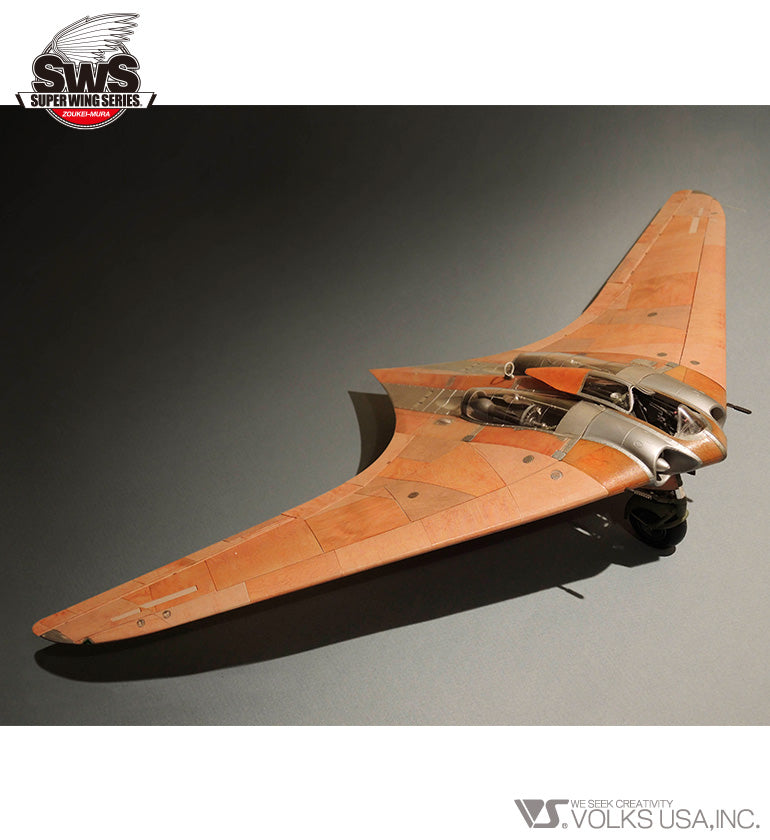 一本さん 1/32 Ho 229 Wood Grain Decal Set — VOLKS USA, INC.