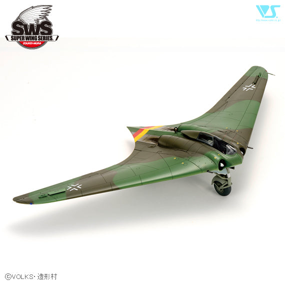 その他 Ho 229 SUPER WING SERIES 1/48 Super Wing Series 1/48 Ho229 Horten Flying Wing Scale Model