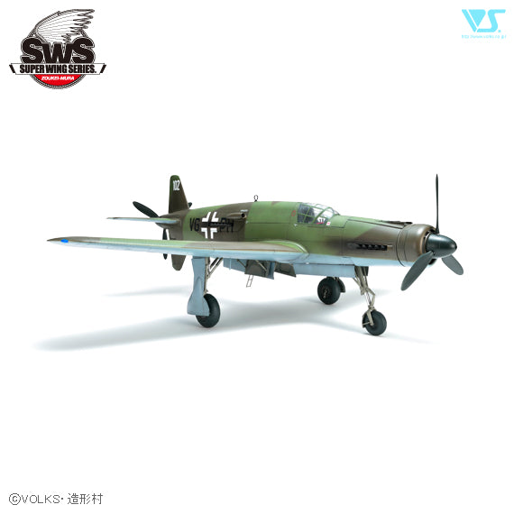 1/32 Dornier Do 335 A-0 Pfeil