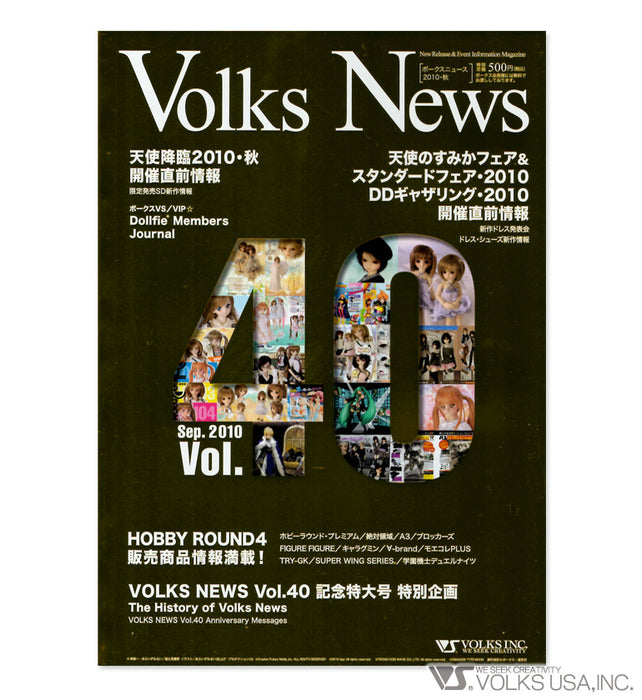 Volks News 40