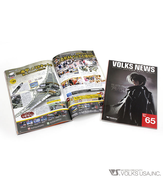 Volks News 65