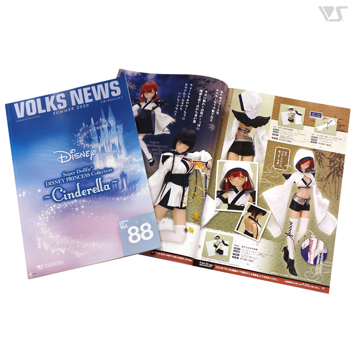 Volks News 88