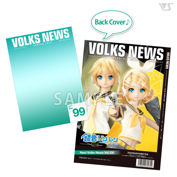 Volks News 99