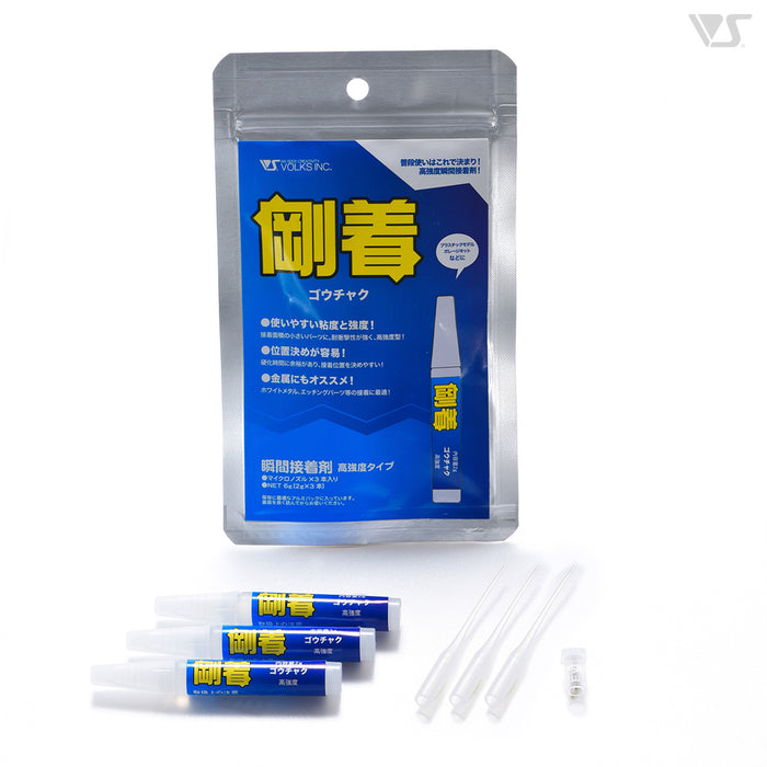 ZM Instant Dry Glue (High Strength Type, 3 Pack) - Super Glue