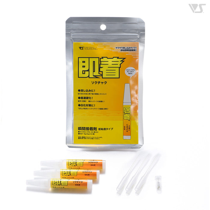 ZM Instant Dry Glue (High Speed Type, 3 Pack) - Super Glue