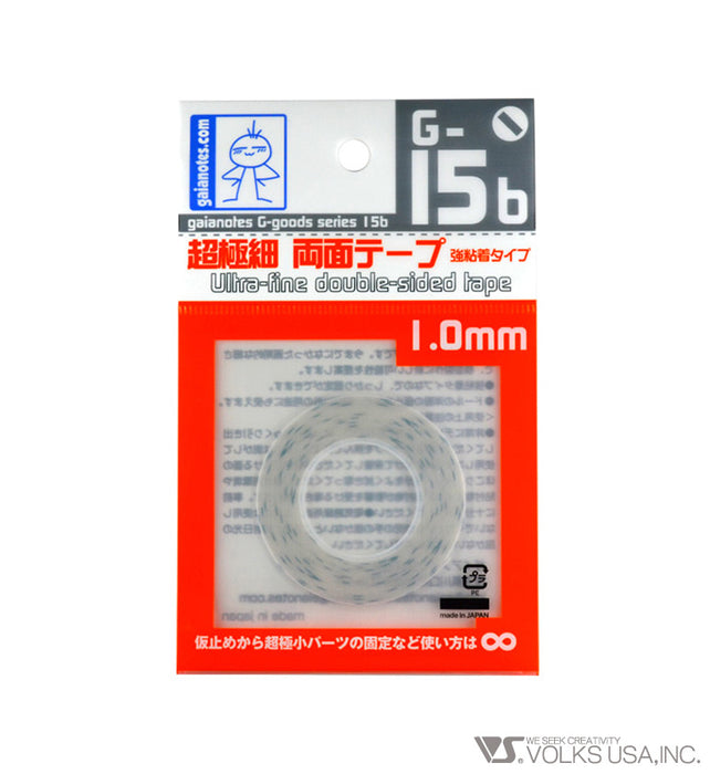 Gaianotes G-15a/b/c Ultra-Fine Double-Sided Tape