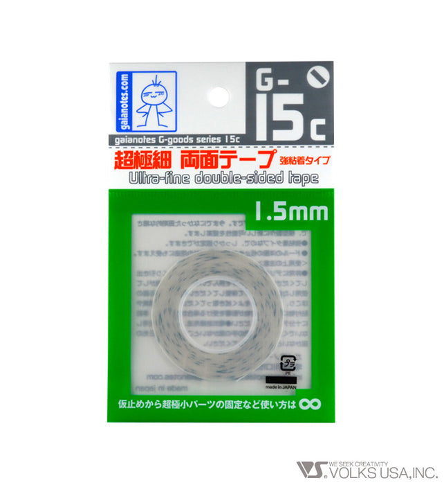 Gaianotes G-15a/b/c Ultra-Fine Double-Sided Tape