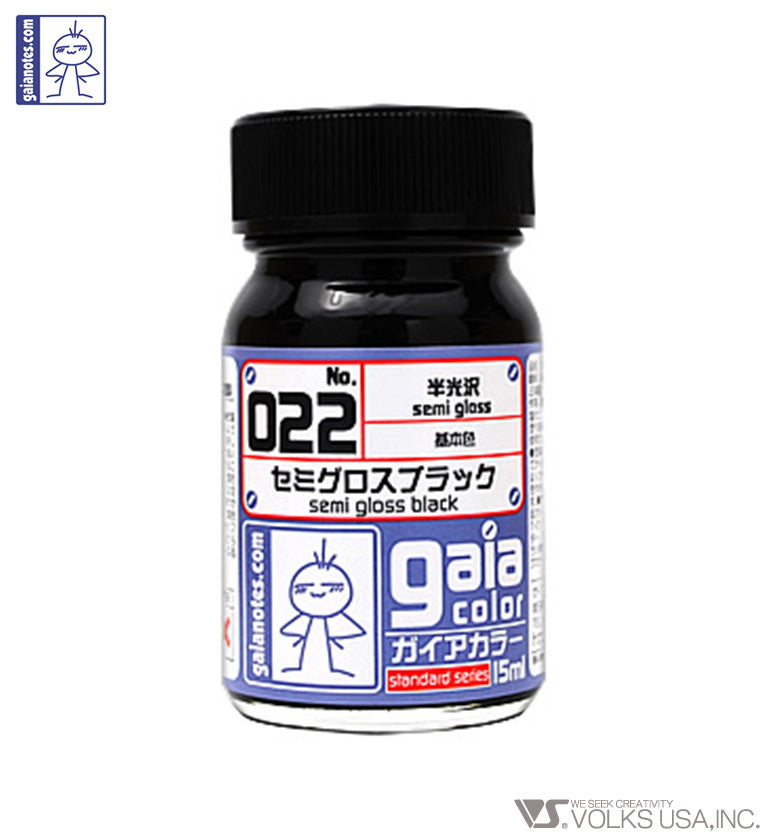 Gaia Base Color 022 Semi-Gloss Black — VOLKS USA, INC.
