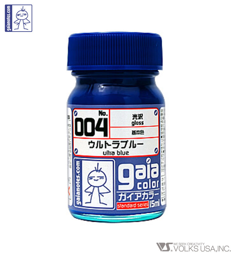 Gaia Base Color 004 Gloss Ultrablue — VOLKS USA, INC.
