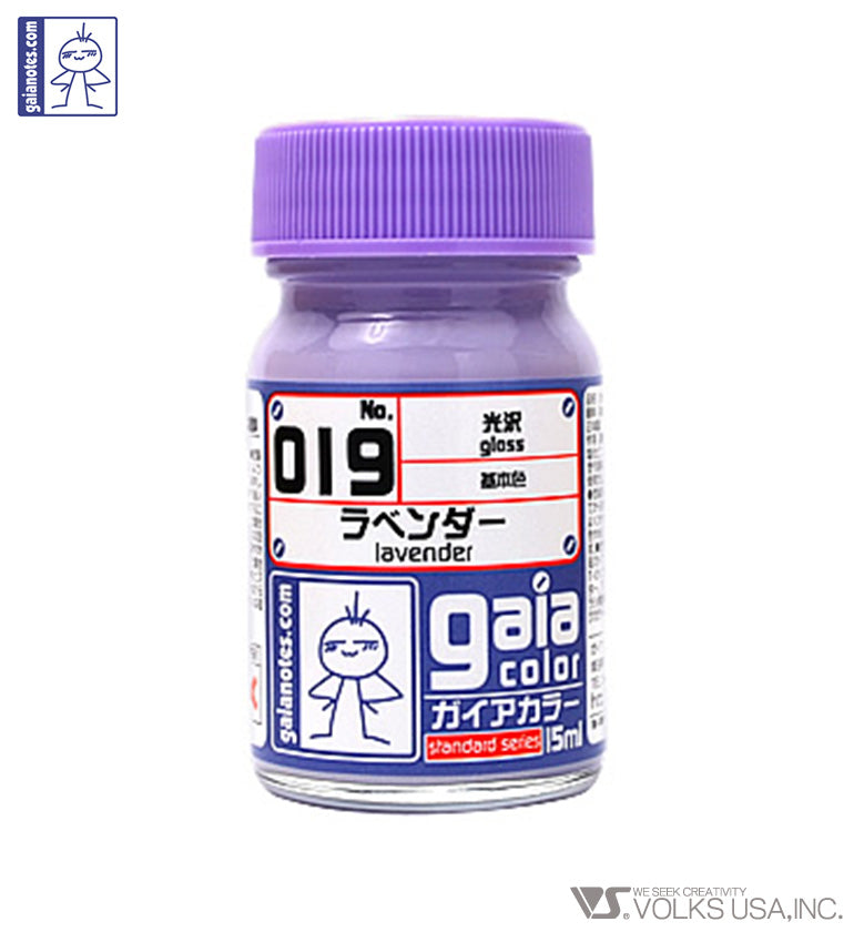 Gaia Base Color 019 Gloss Lavender — VOLKS USA, INC.