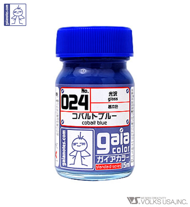Gaia Basic Color 024 Gloss Cobalt Blue