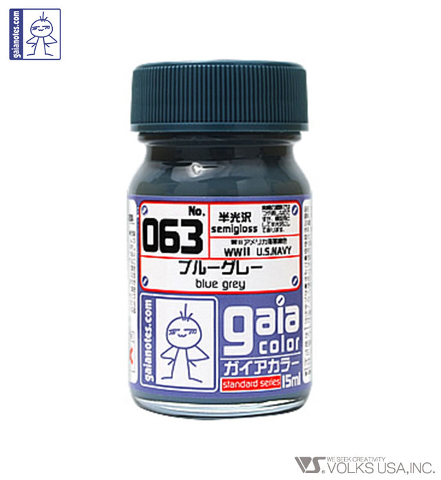 Gaia Basic Color 063 Blue Grey