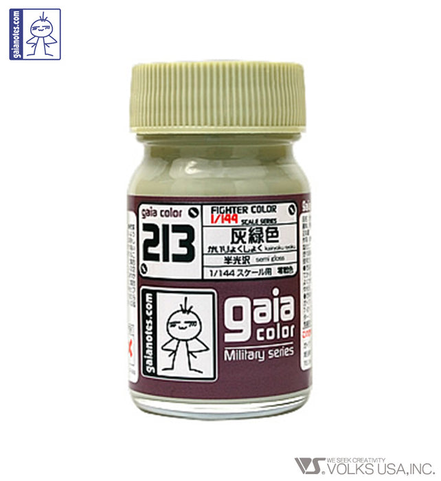 Gaia Military Color 213 Kairyoku Shoku