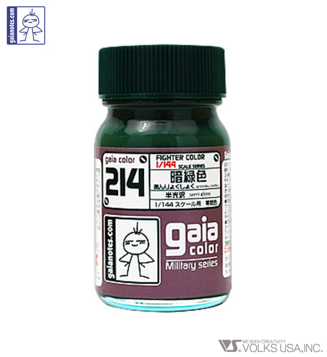 Gaia Military Color 214 Anryoku Shoku