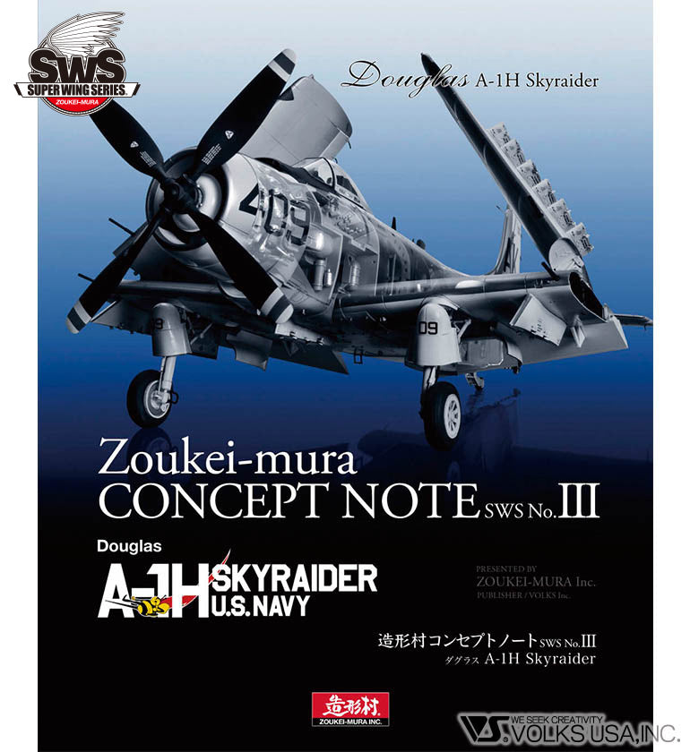 リピーター割WOW The Dlo1 US6.5 Zoukei Mura SWS 23 1/32 Douglas AD-6 (A-1H) SKYRAIDER
