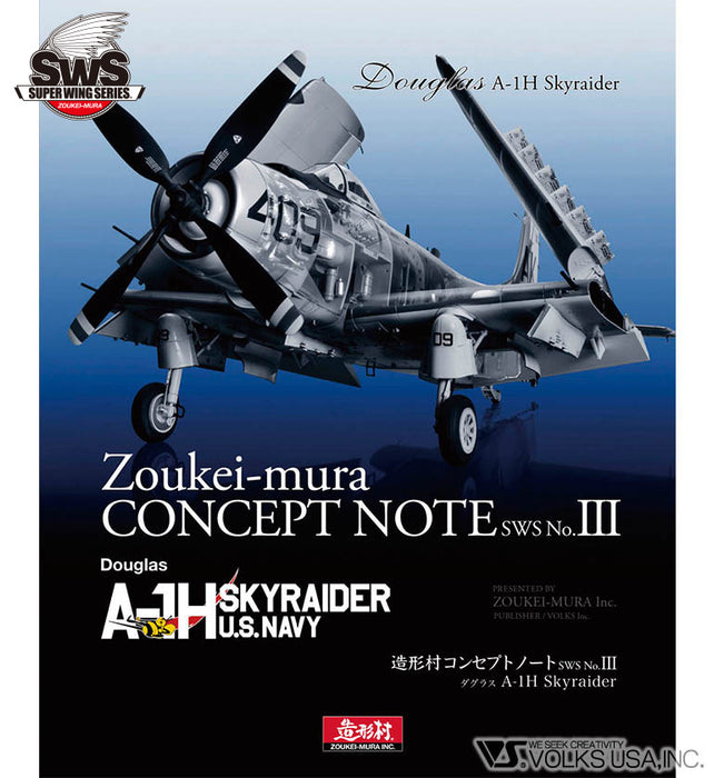 ZOUKEI-MURA Concept Note No. III US Navy A-1H Skyraider