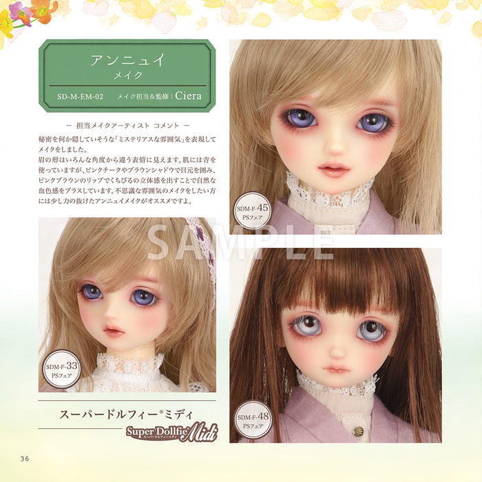 Intro to Super Dollfie Full Choice Hand Book 2021