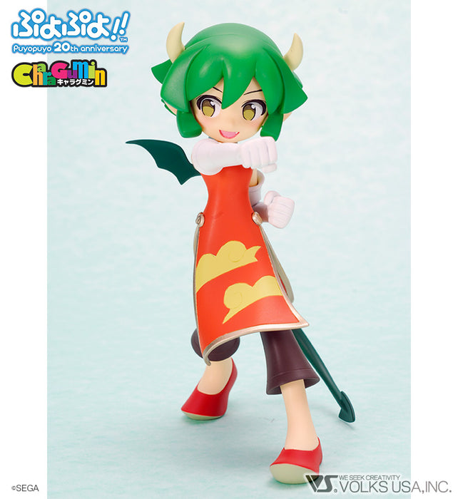 Puyo Puyo!! - Draco-Centaur - Colored Resin Garage Kit