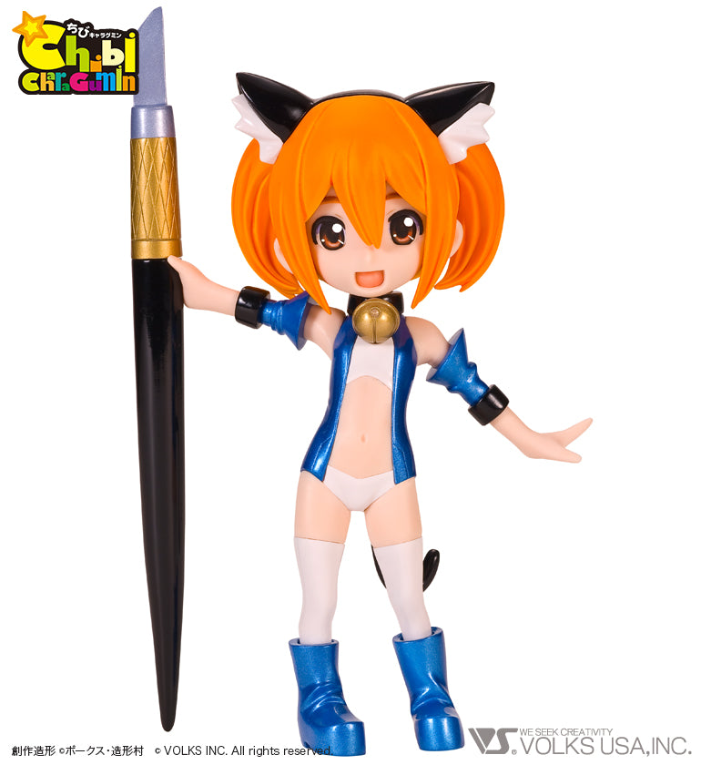Chibi mini Kantan Tan Colored Resin Garage Kit VOLKS USA INC Chibi mini kantan tan colored resin garage kit volks usa inc