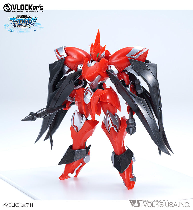 D.K. No.013 Starter Pack Red Knight A set — VOLKS USA, INC.