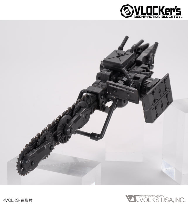 A.M. Soldier Armor III Gun&Chainsaw (Gun Metallic ver.)