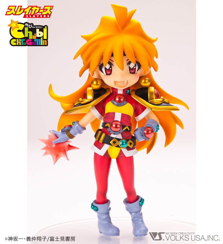 スレイヤーズ LINA INVERSE'S TREASURE BOX スレイヤーズ LINA INVERSE'S TREASURE BOX Lina Inverse with