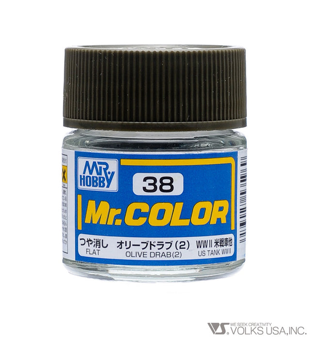 Mr. Color C038 Flat Olive Drab (2)